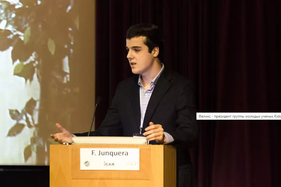 Феликс - президент группы молодых ученых Kids Barcelona на инаугурационной речи ICAN Summit в 2016 году