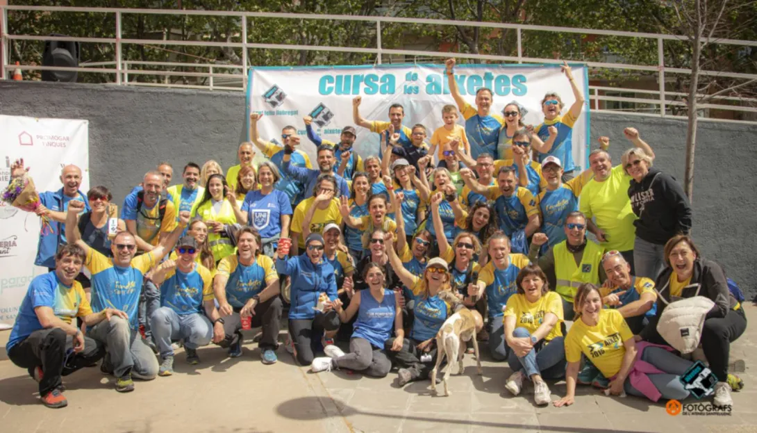 Imatge de la cursa de les Aixetes Imatge de la cursa de les Aixetes