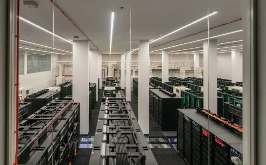 El supercomputador MareNostrum5 del Barcelona Supercomputing Center