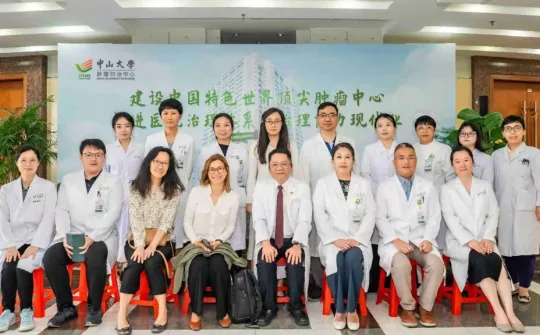 Agreement between SJD Barcelona Children’s Hospital and Sun Yat-sen University Cancer Centre
