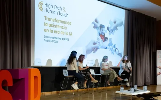 'High Tech & Human Touch' Conference 'High Tech & Human Touch' Conference